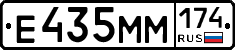 %D0%95435%D0%9C%D0%9C174