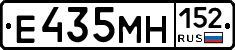 %D0%95435%D0%9C%D0%9D152