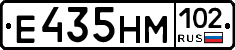 %D0%95435%D0%9D%D0%9C102