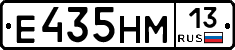 %D0%95435%D0%9D%D0%9C13
