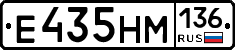 %D0%95435%D0%9D%D0%9C136