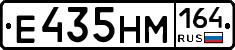 %D0%95435%D0%9D%D0%9C164