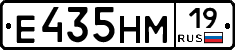 %D0%95435%D0%9D%D0%9C19