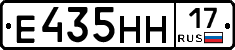 %D0%95435%D0%9D%D0%9D17