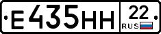 %D0%95435%D0%9D%D0%9D22