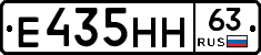 %D0%95435%D0%9D%D0%9D63