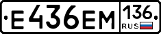 %D0%95436%D0%95%D0%9C136