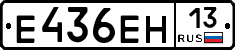 %D0%95436%D0%95%D0%9D13