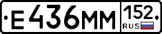 %D0%95436%D0%9C%D0%9C152
