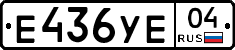 %D0%95436%D0%A3%D0%9504
