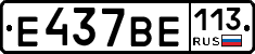 %D0%95437%D0%92%D0%95113