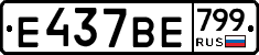 %D0%95437%D0%92%D0%95799