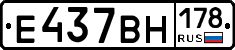 %D0%95437%D0%92%D0%9D178