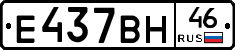 %D0%95437%D0%92%D0%9D46