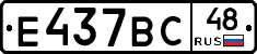 %D0%95437%D0%92%D0%A148