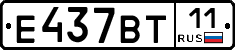%D0%95437%D0%92%D0%A211