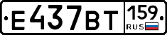 %D0%95437%D0%92%D0%A2159