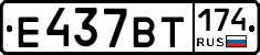 %D0%95437%D0%92%D0%A2174
