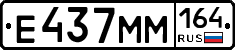 %D0%95437%D0%9C%D0%9C164