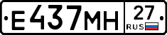 %D0%95437%D0%9C%D0%9D27