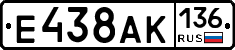 %D0%95438%D0%90%D0%9A136
