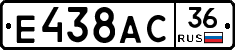 %D0%95438%D0%90%D0%A136