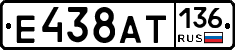%D0%95438%D0%90%D0%A2136