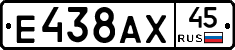 %D0%95438%D0%90%D0%A545