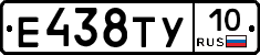 %D0%95438%D0%A2%D0%A310
