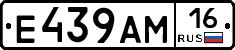 %D0%95439%D0%90%D0%9C16