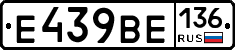 %D0%95439%D0%92%D0%95136
