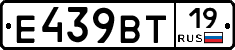 %D0%95439%D0%92%D0%A219