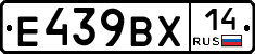 %D0%95439%D0%92%D0%A514