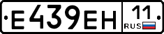 %D0%95439%D0%95%D0%9D11