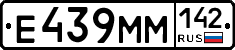 %D0%95439%D0%9C%D0%9C142