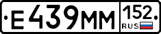 %D0%95439%D0%9C%D0%9C152