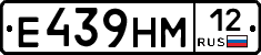 %D0%95439%D0%9D%D0%9C12