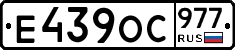 %D0%95439%D0%9E%D0%A1977