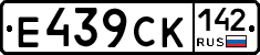 %D0%95439%D0%A1%D0%9A142