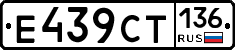 %D0%95439%D0%A1%D0%A2136