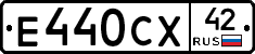%D0%95440%D0%A1%D0%A542