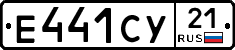 %D0%95441%D0%A1%D0%A321