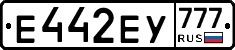 %D0%95442%D0%95%D0%A3777
