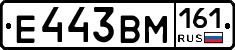 %D0%95443%D0%92%D0%9C161