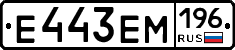 %D0%95443%D0%95%D0%9C196
