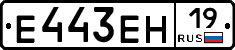 %D0%95443%D0%95%D0%9D19