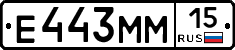 %D0%95443%D0%9C%D0%9C15