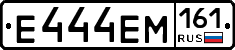 %D0%95444%D0%95%D0%9C161