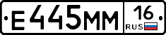 %D0%95445%D0%9C%D0%9C16