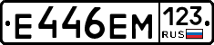 %D0%95446%D0%95%D0%9C123